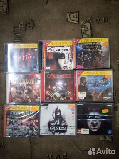 Диски с компьютерными играми