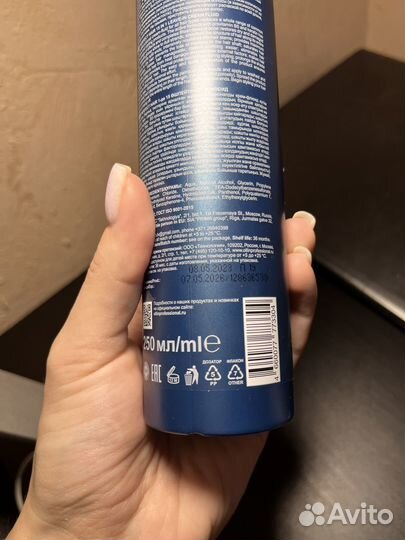 Крем-флюид для волос 15в1 ollin