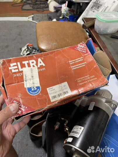 Стартер двс 421,417,402