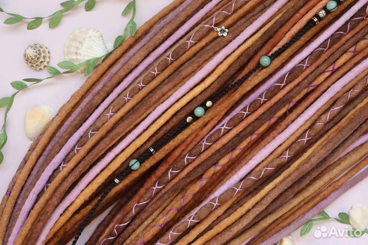 Де дреды войлочные