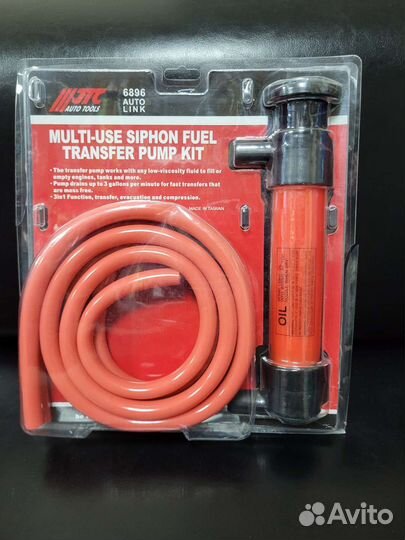 Насос для перекачки вязких жидкостей JTC