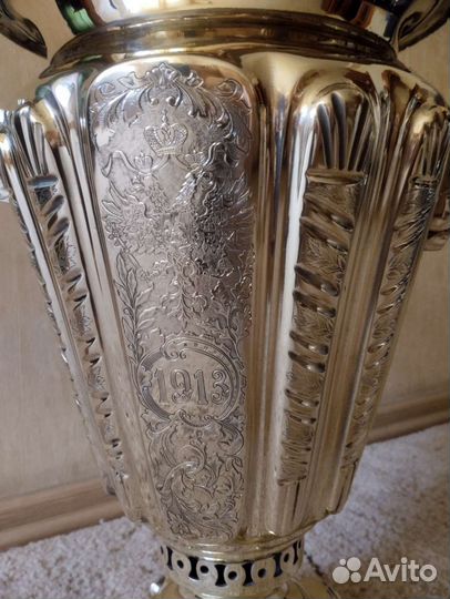 Самовар угольный