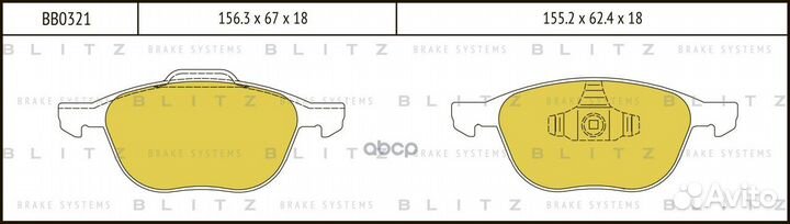 Колодки тормозные дисковые перед BB0321 Blitz