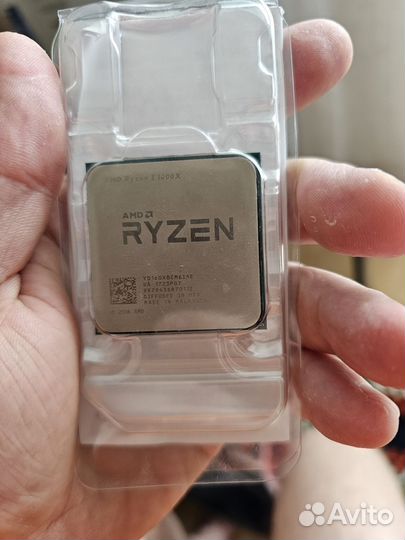 Amd ryzen 5 1600x