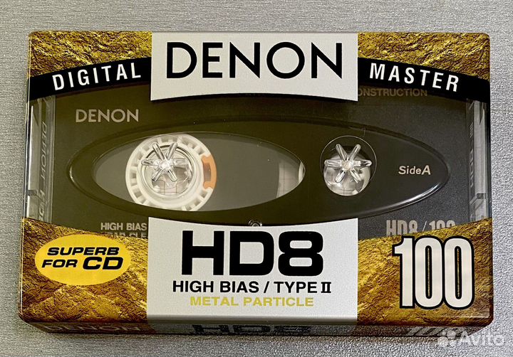 Denon