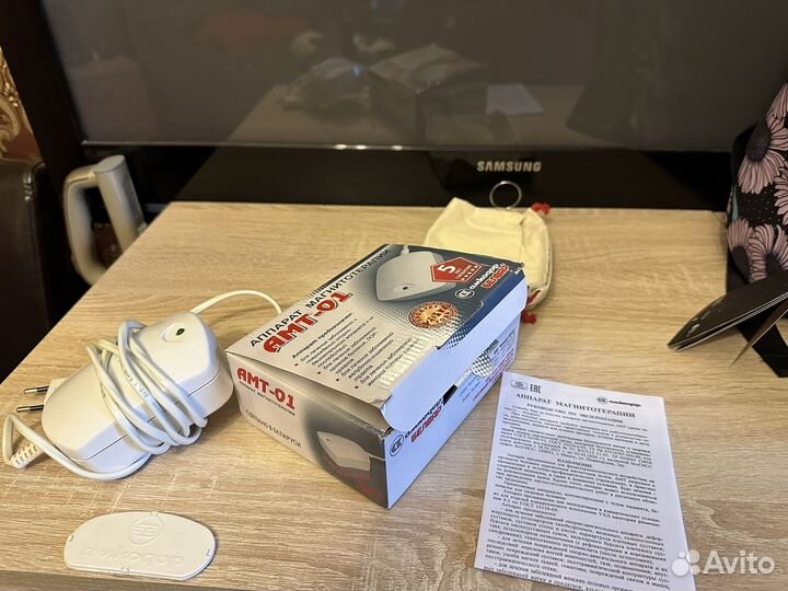 Аппарат магнитоимпульсный амт-01