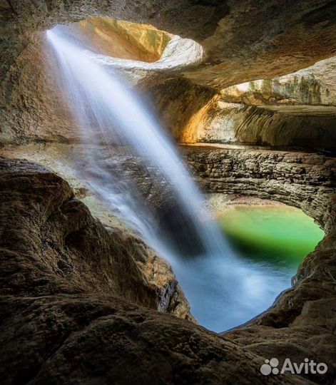 Тур для женского пола