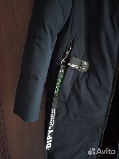 Пуховик женский зимний