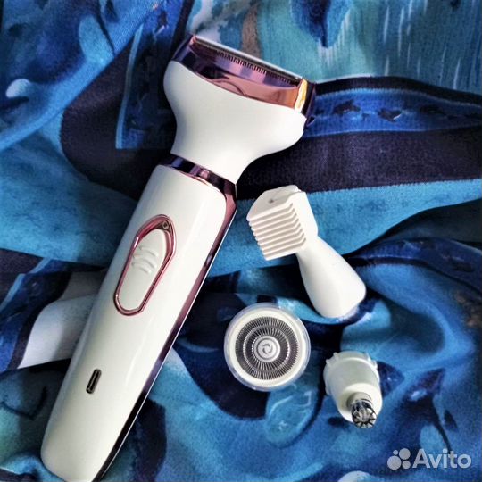 Электрическая бритва для женщин.Триммер 4 в 1