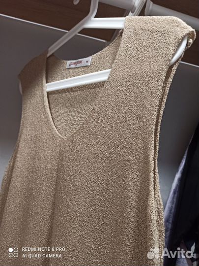 Удлиненная майка трикотажная