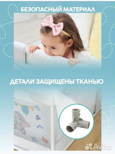 Большой детский манеж 150 х 150