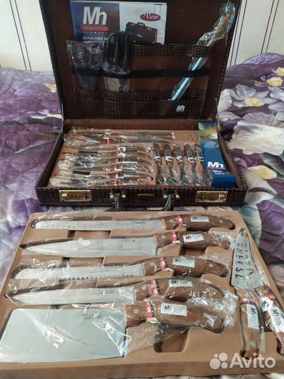 Набор столовых приборов Mh Millerhaus 25pcs