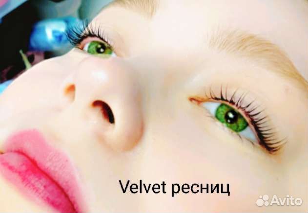 Ламинирование ресниц,оформление бровей,наращивание