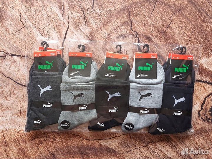 Носки Nike Jordan Adidas качество