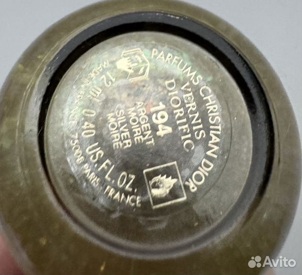 Dior diorific лак для ногтей 194 винтаж