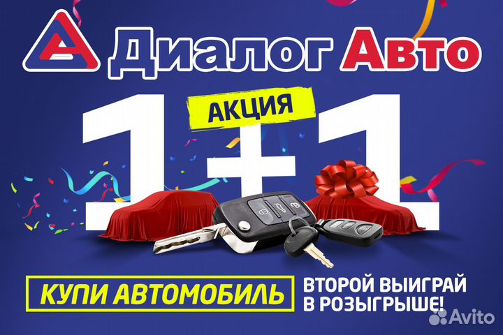 FAW Besturn X40 1.6 МТ, 2020, 37 134 км