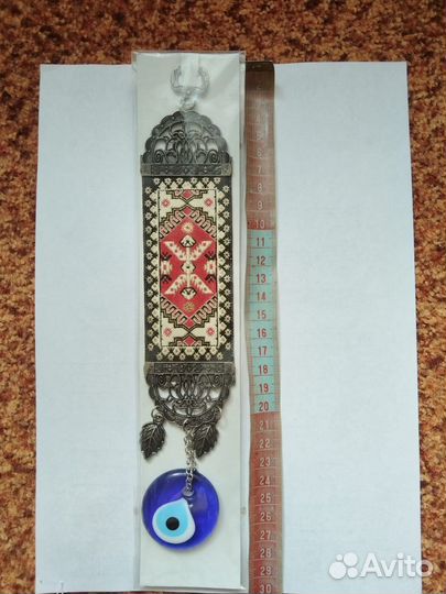 Талисман Турецкий