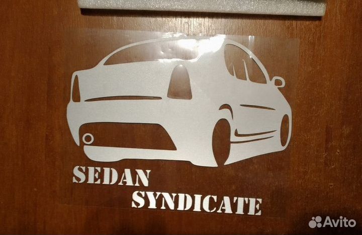 Наклейка на заднее стекло 