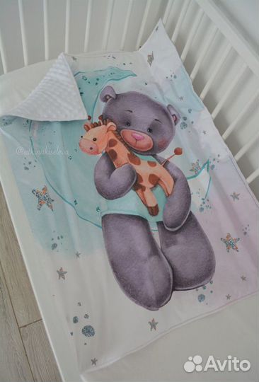 Детское одеяло новое