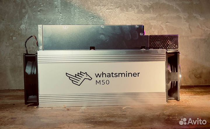 Whatsminer M50s 132t