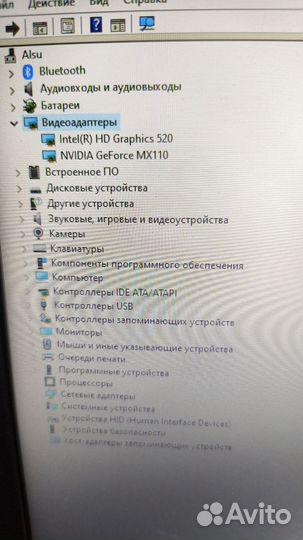 Аsus