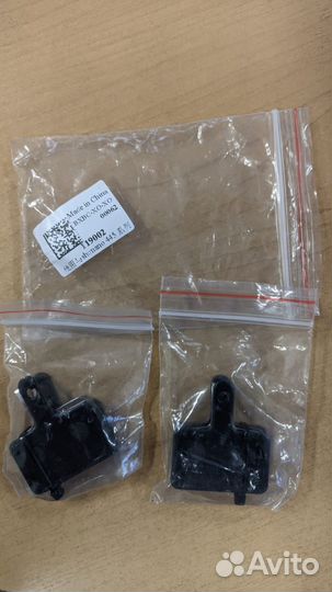 Колодки для дисковых тормозов Shimano B01S