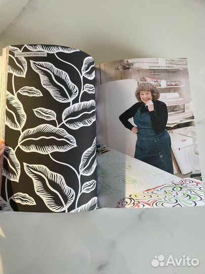 Книги про стиль и уют на русском языке