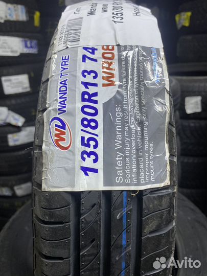 Wanda WR080 135/80 R13