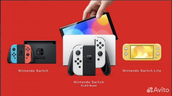 Ремонт nintendo switch (доп. Функции)