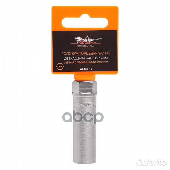 Головка торцевая 3/8 DR двенадцатигранная 14мм