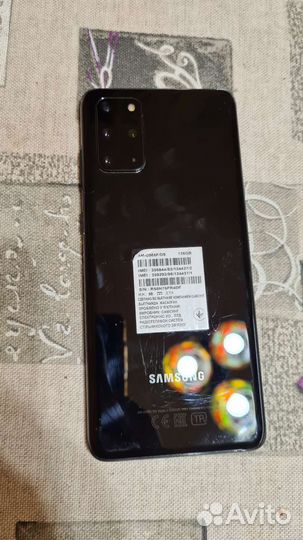 Телефон samsung galaxy s20 plus
