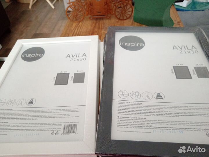 Рамки для фото