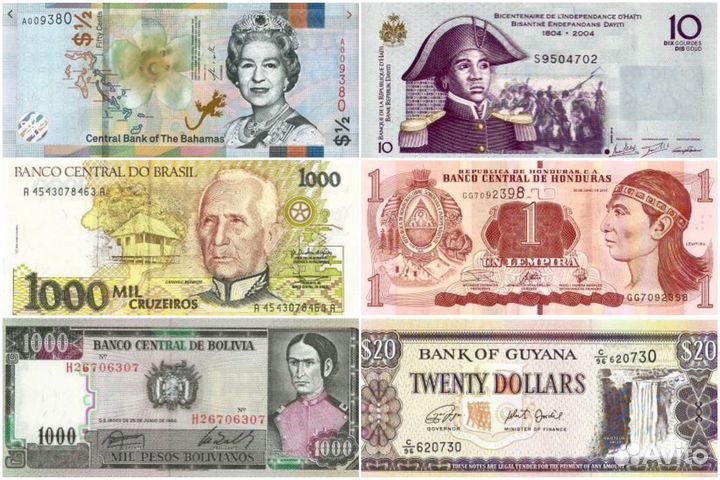 Банкноты Южной и Центральной Америки