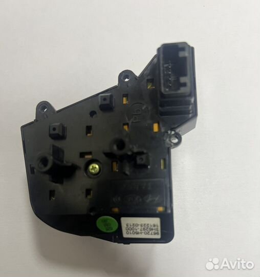 Кнопка управления бортовым компьютером