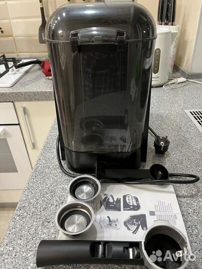 Кофеварка рожковая DeLonghi EC 250.B