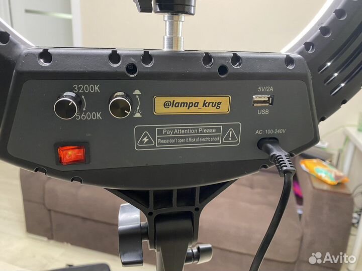 Кольцевая лампа со штативом 48 см 480LED