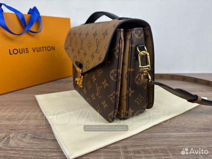 Сумка женская Louis Vuitton Pochette Metis