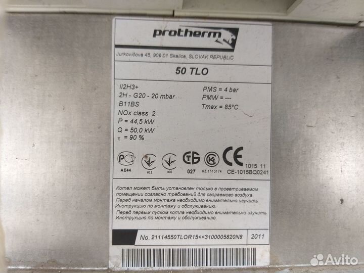 Газовый котел protherm 50TLO