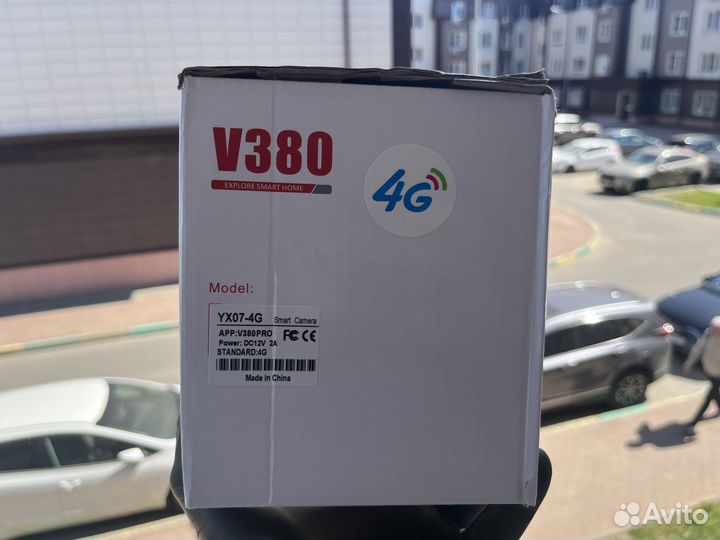 IP 4G двойная камера видеонаблюдения