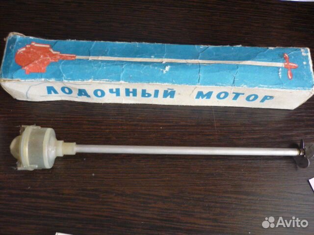 Лодочный мотор для игрушечных лодок