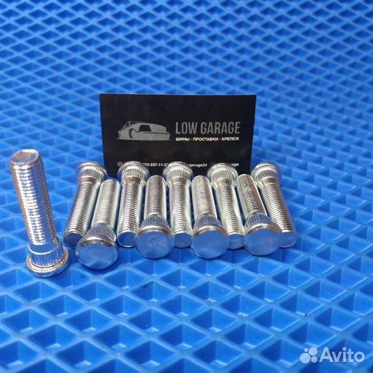 Удлиненные шпильки 40мм Toyota Lexus MMC Китайцы