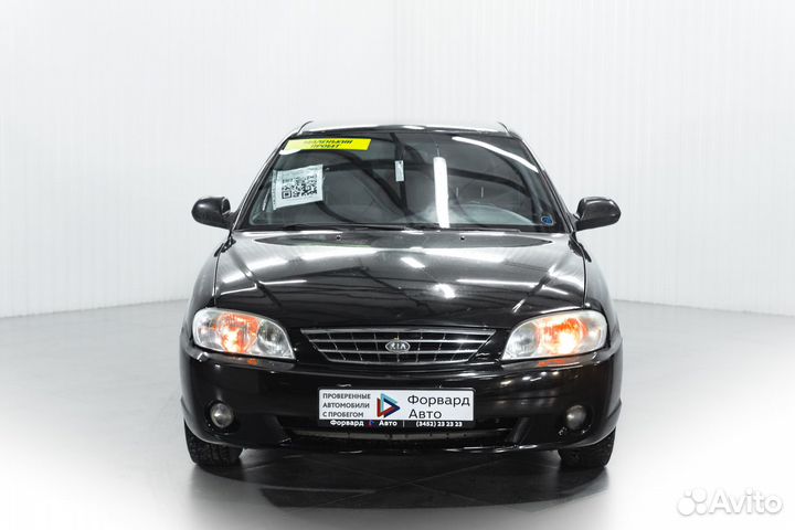Kia Spectra 1.6 МТ, 2006, 233 866 км