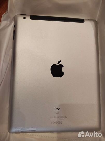 iPad 2