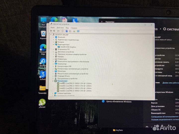 Ноутбук для учебы Dell Vostro 15 3000