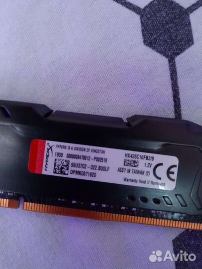 Kingston hyperx fury ddr4 8gb 2666