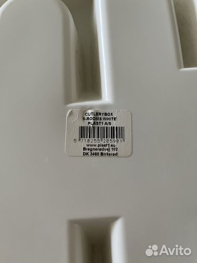 Лоток для хранения столовый приборов