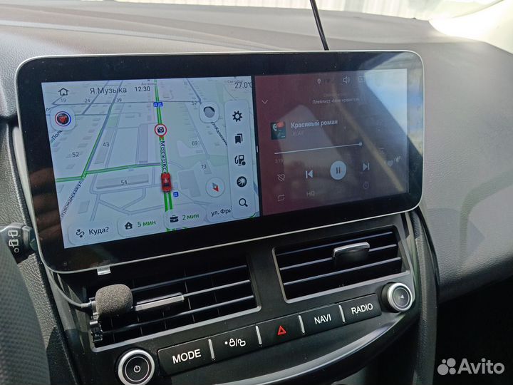 Автомагнитола