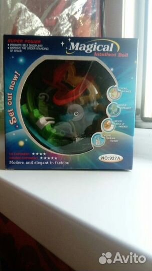 Головоломка