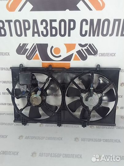 Вентилятор охлаждения Mitsubishi Lancer 9