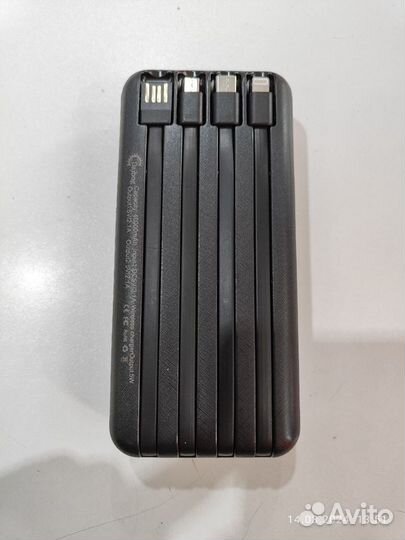 Powerbank Dajbog J-05 40000mAh